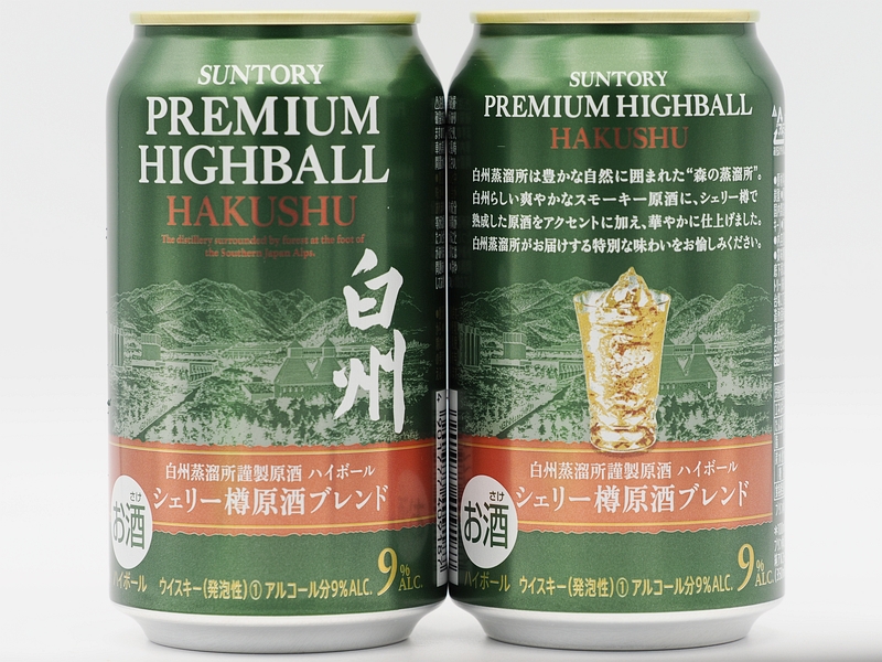 ＰＨＢ白州シェリー樽ブレンド