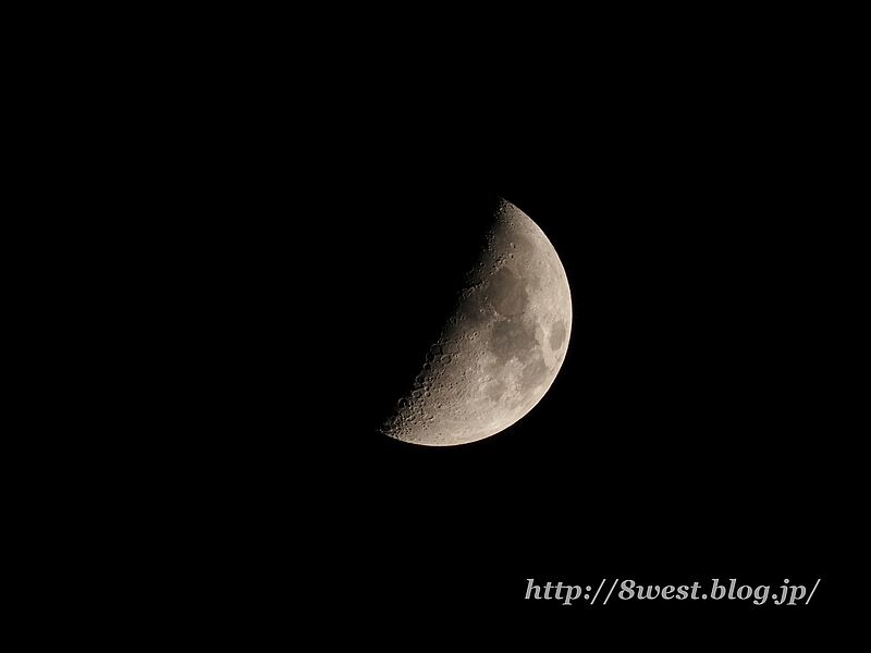 月齢8.88