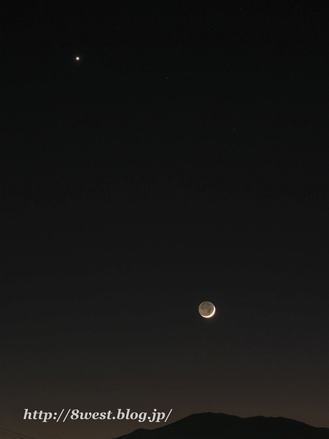 金星・三日月