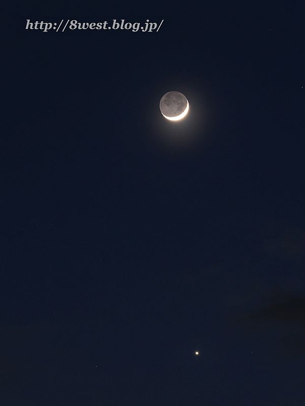 月と金星