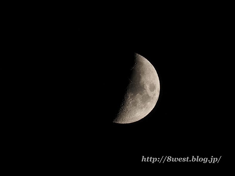 月齢6.35
