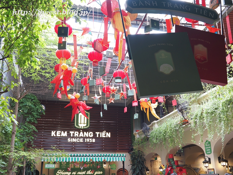 アイスクリーム4