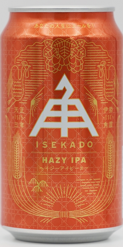 221024伊勢角IPA1