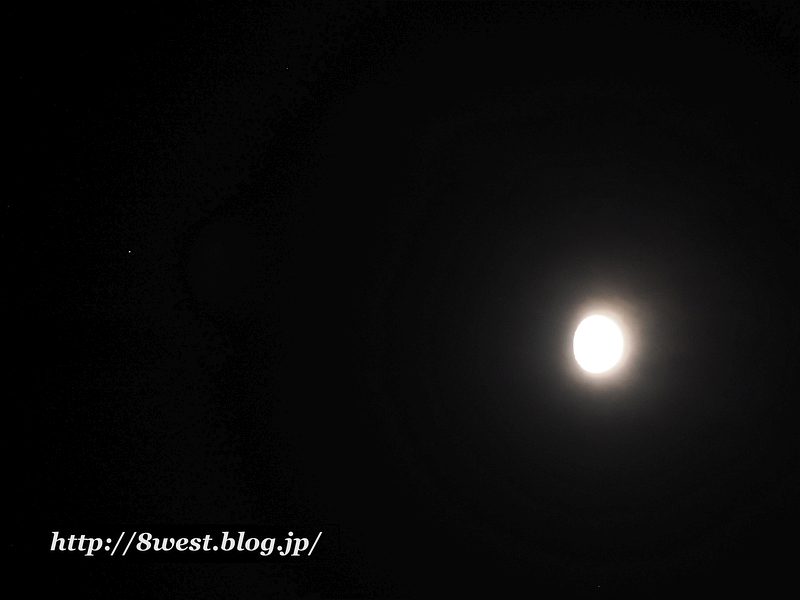 月と土星