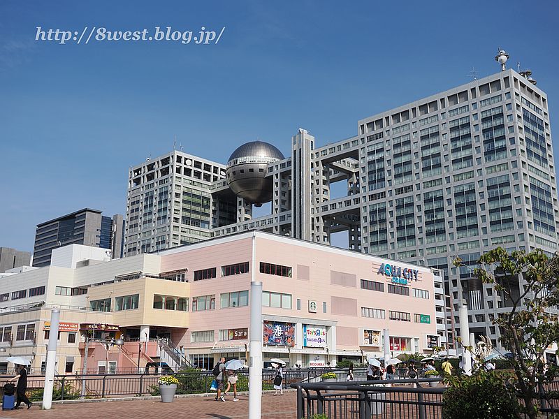 お台場3