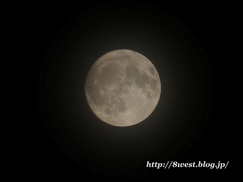 望月14.56