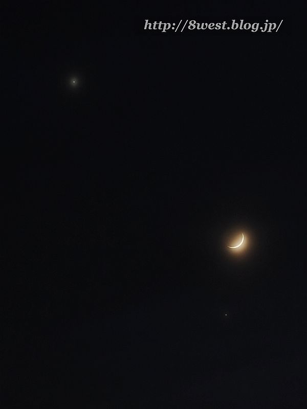 金星、月、木星