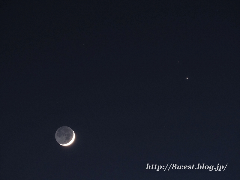 三日月、土星、木星