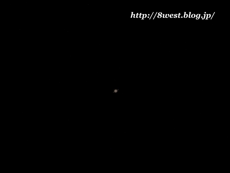 土星