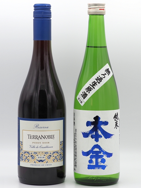 購入酒