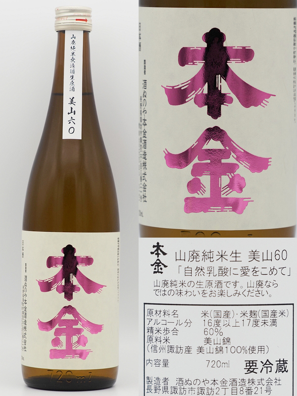 210418本金