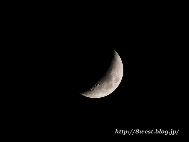 弓張月6.15