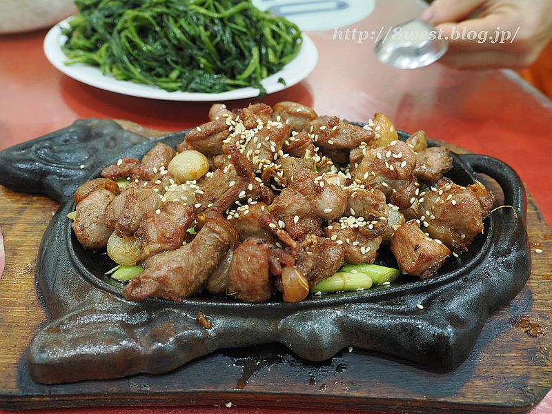 山羊肉