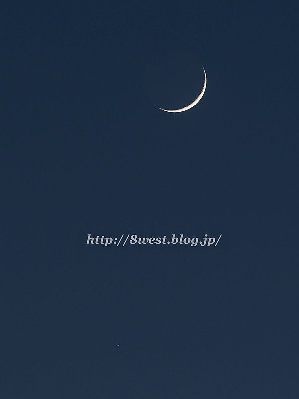 三日月と水星
