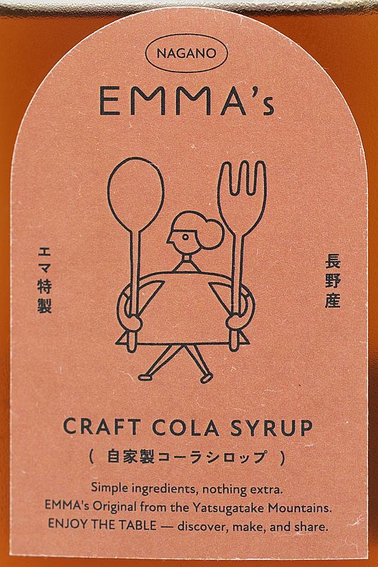 EMMA'S