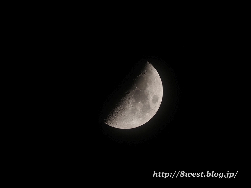 月齢7.15