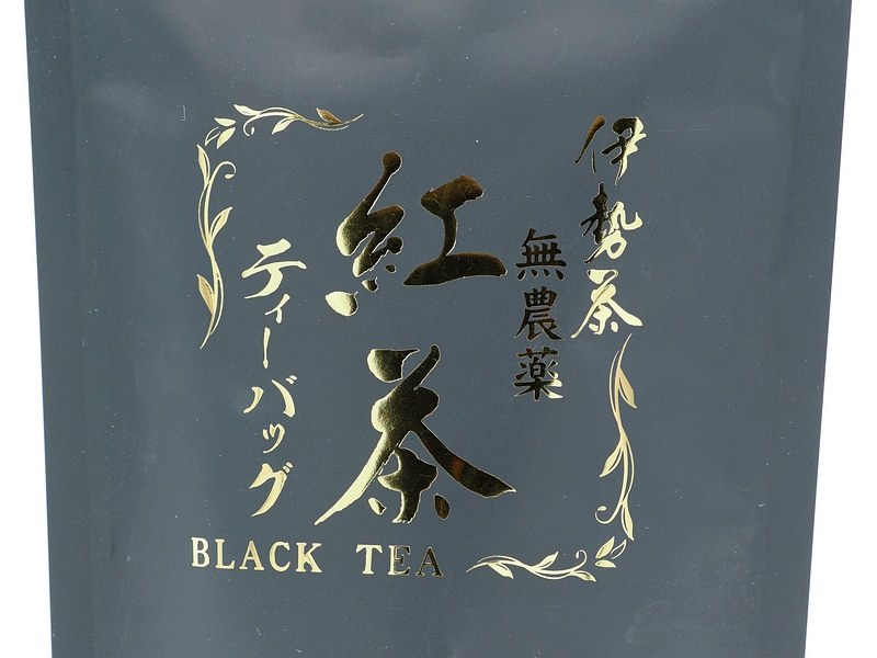 伊勢紅茶