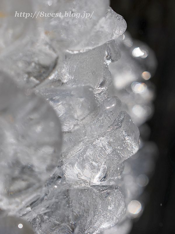 飛沫氷6