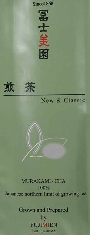 冨士美園1