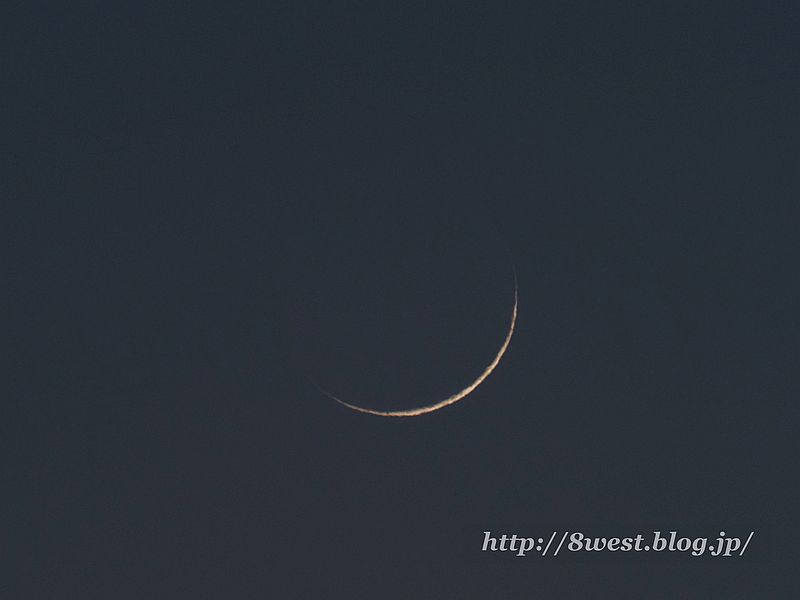 二日月1.53