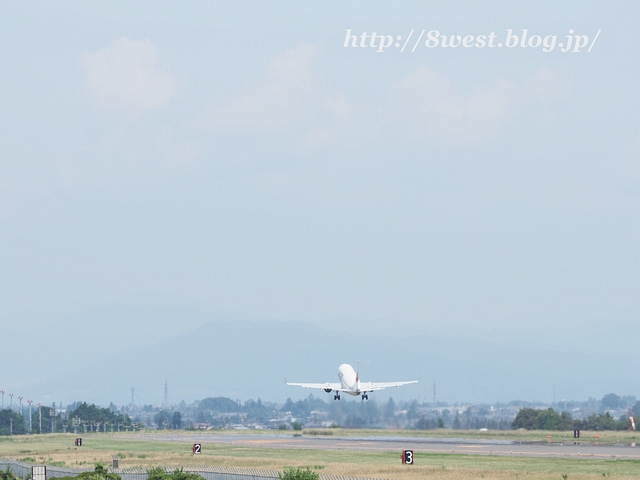 JAL7