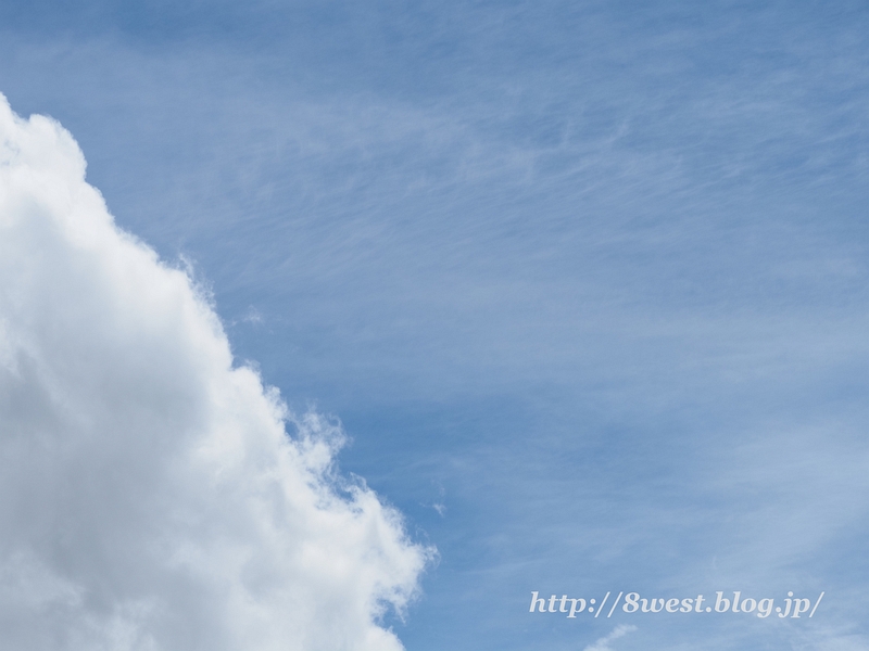 空