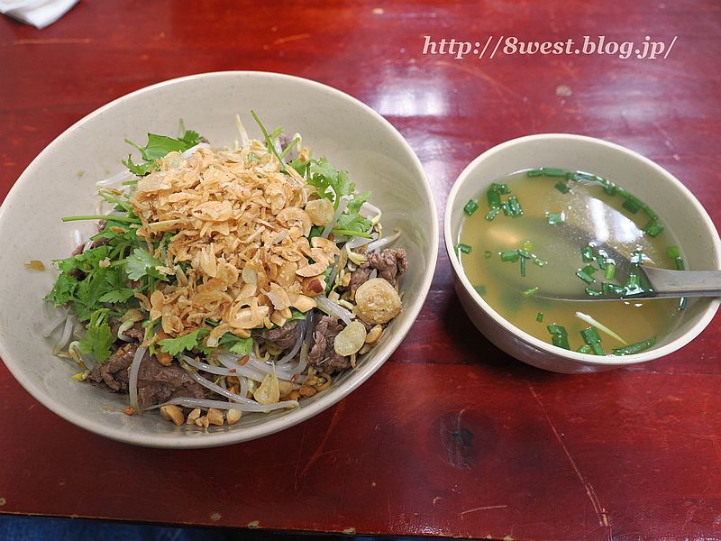 昼食2-1