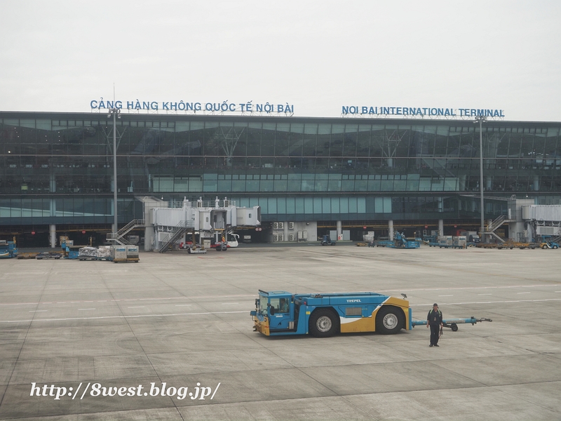 ノイバイ国際空港