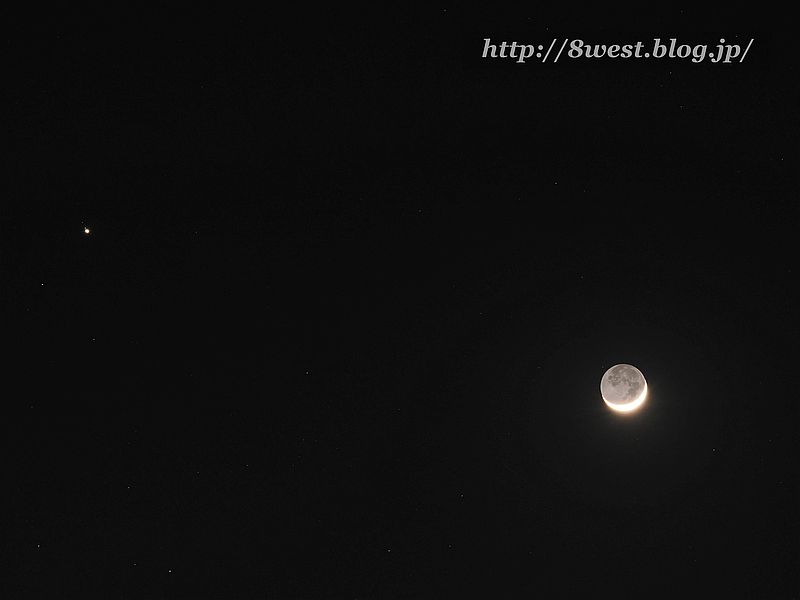 月と木星