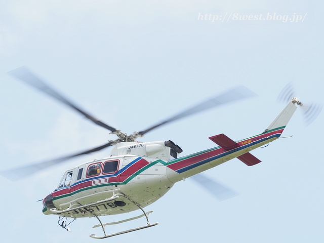 JA6776ベル412EP-11
