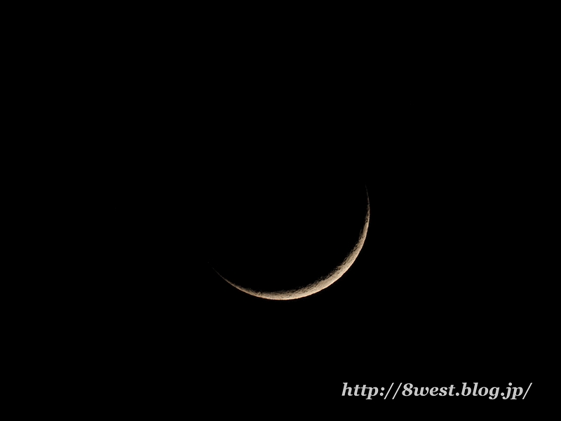 三日月2.15-1