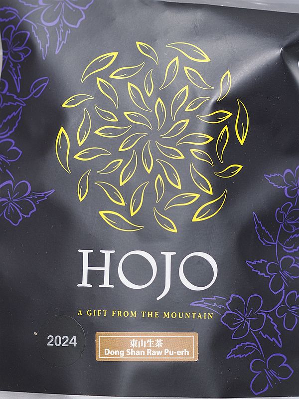 東山生茶1