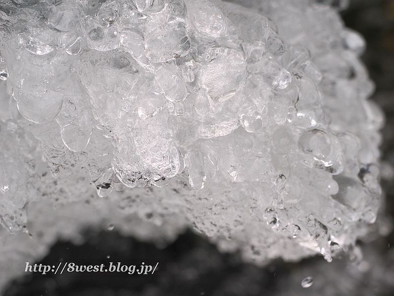氷2