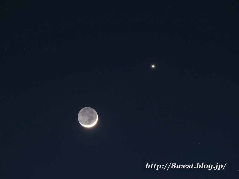 三日月と金星