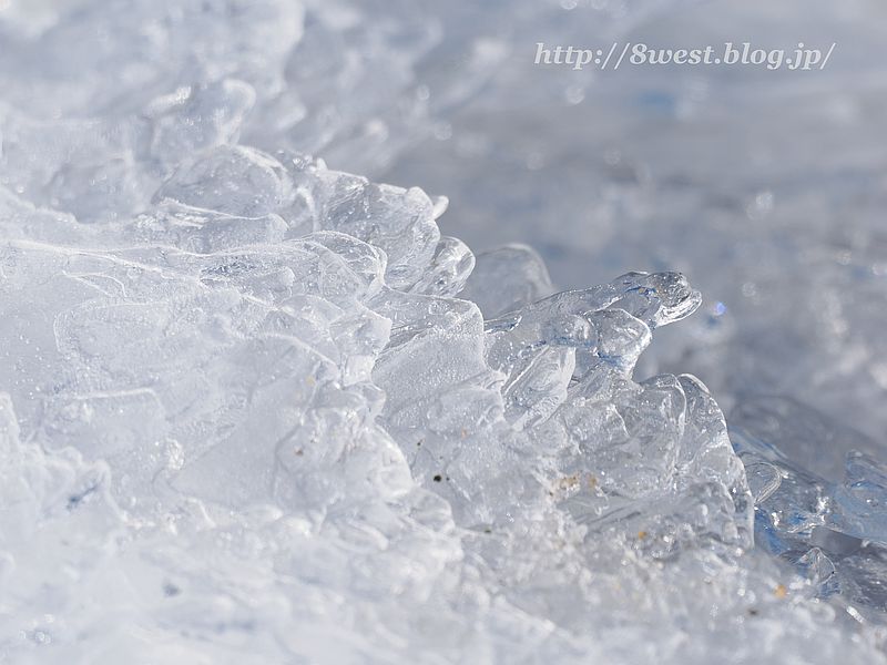 氷