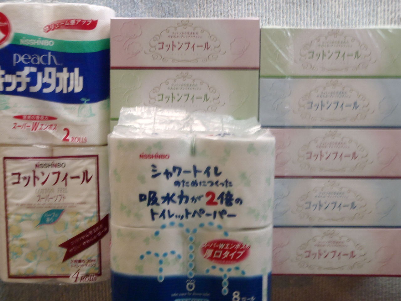 日清紡ホールディングス優待 トレーダー見習い中