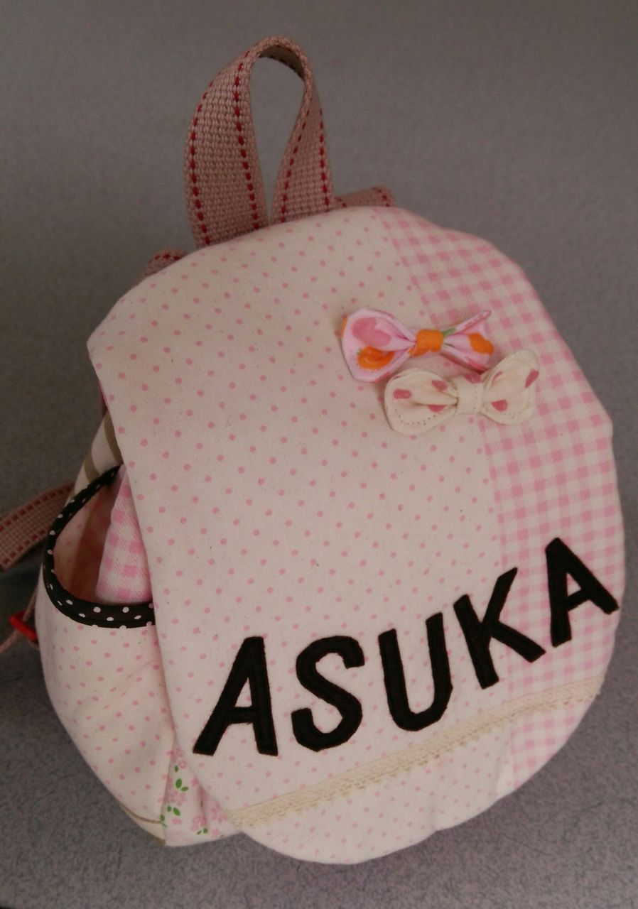 ベビーリュック ナナボアのquesera Sera Blog