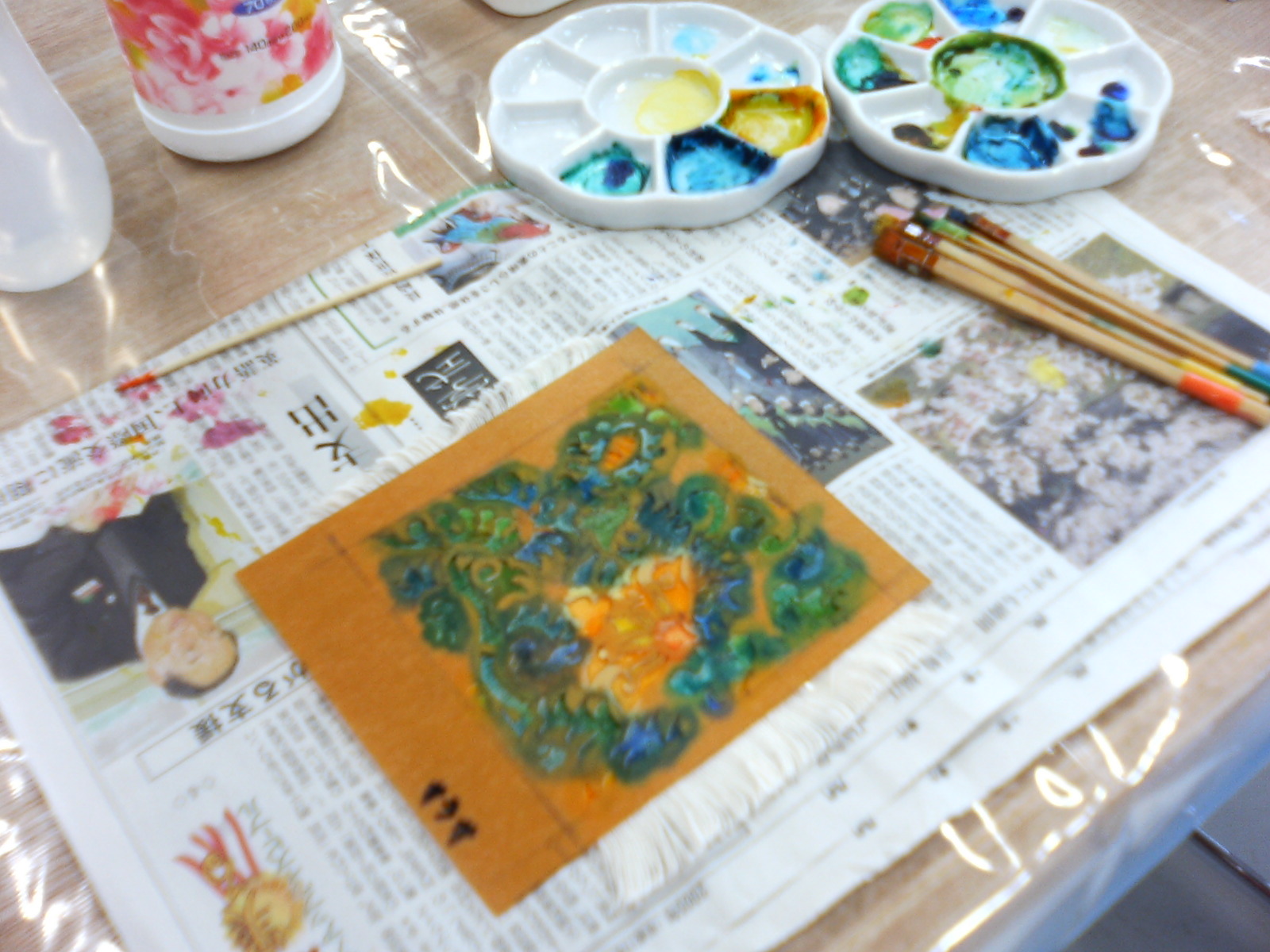 更紗模様 風の名前 雲の名前