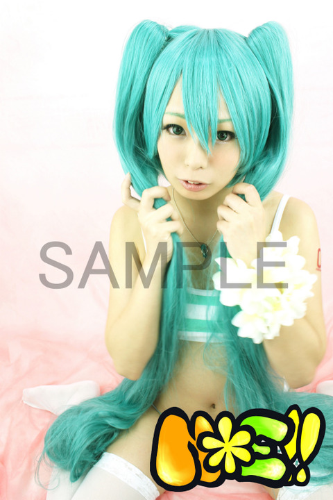 水守ミクサンプル１