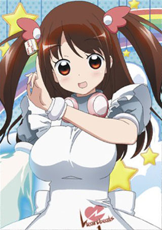 Hayarin