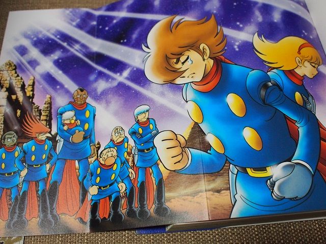 009の世界観 ロッソさんでヒーリング 009の世界観 ロッソさんでヒーリング