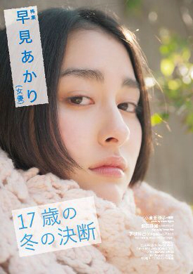 画像1