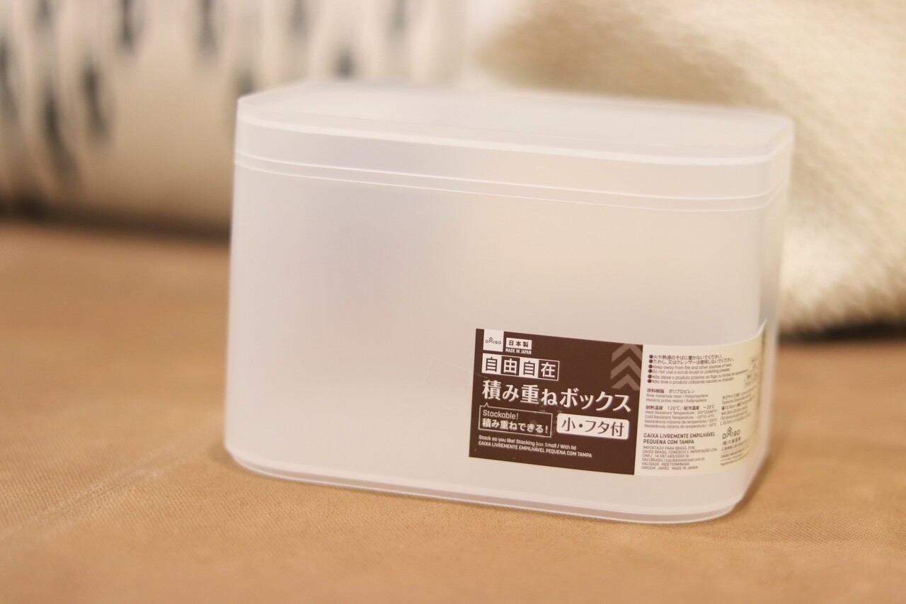 ニトリとダイソーがシンデレラフィット 主人がダイソーで爆買いしてきた収納グッズとは With Lattice Powered By ライブドアブログ