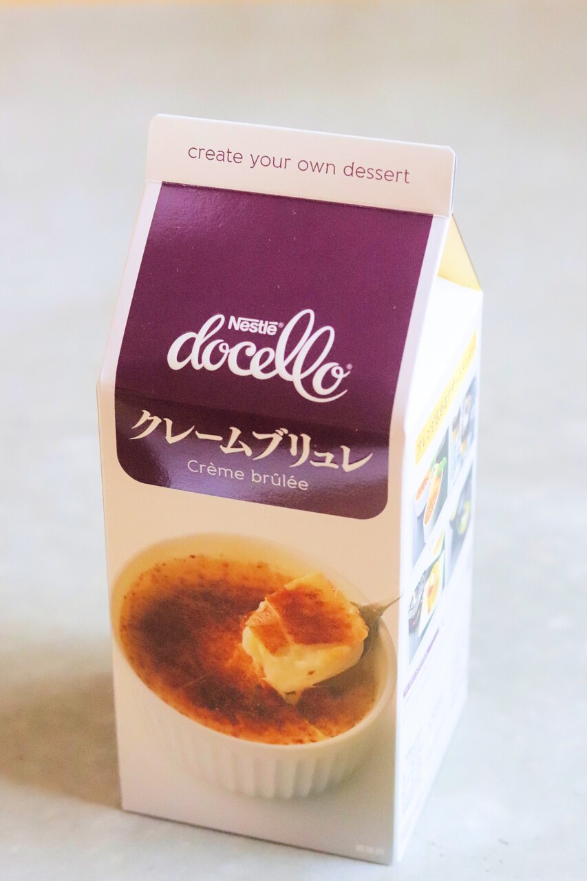 コストコ ここはケーキ屋さんなの 超絶品なクレームブリュレをご家庭でぜひ With Lattice Powered By ライブドアブログ コストコ ここはケーキ屋さんなの 超絶品なクレームブリュレをご家庭でぜひ With Lattice Powered By ライブドアブログ