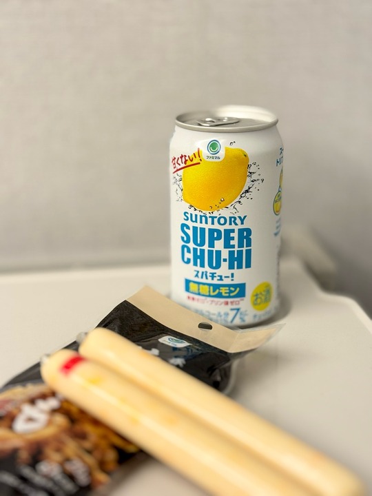 FullSizeRender