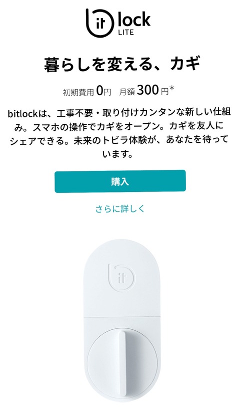 079E6FF0-BAD2-4A46-A31D-63D0813A89E3