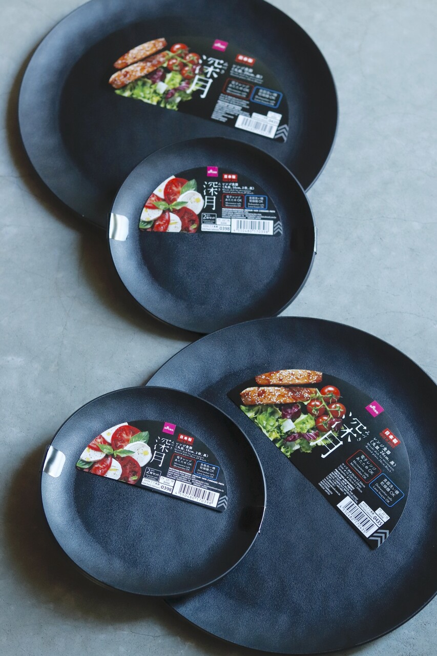 ダイソー】やっぱり…大人買いしました！騙されたと思って使ってみて