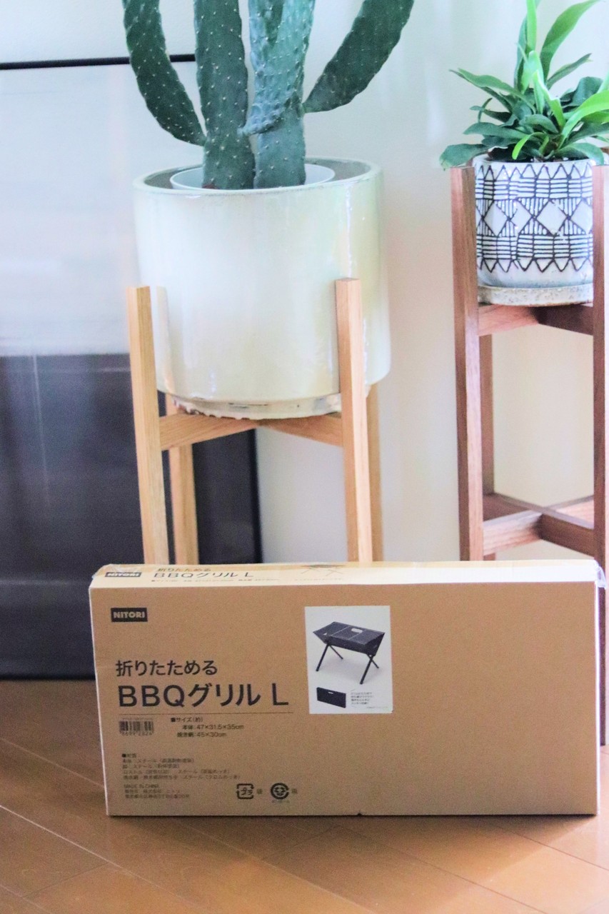 期間限定キャンペーン ニトリ 折りたためるボックスBBQグリル 未使用品