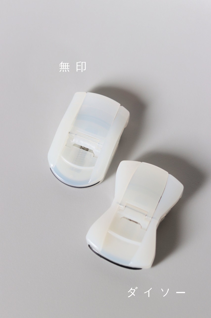 無印の大人気商品のそっくりさんが 100均 ダイソーにも登場した 徹底比較 ヾ ﾉ With Lattice Powered By ライブドアブログ