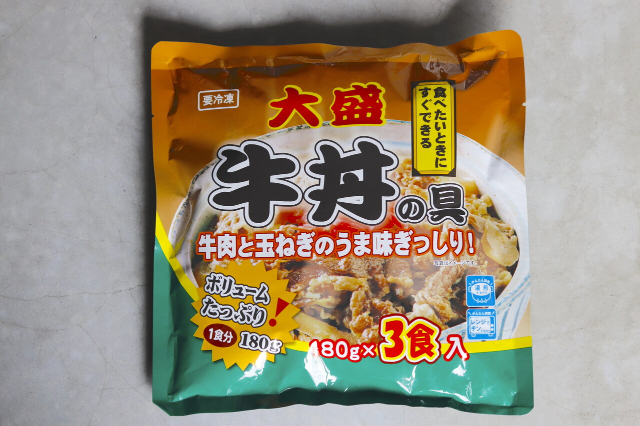 業務スーパー 本当に無添加 見つけたら即買いの驚愕レトルトをついにゲット With Lattice Powered By ライブドアブログ 業務スーパー 本当に無添加 見つけたら即買いの驚愕レトルトをついにゲット With Lattice Powered By ライブドアブログ